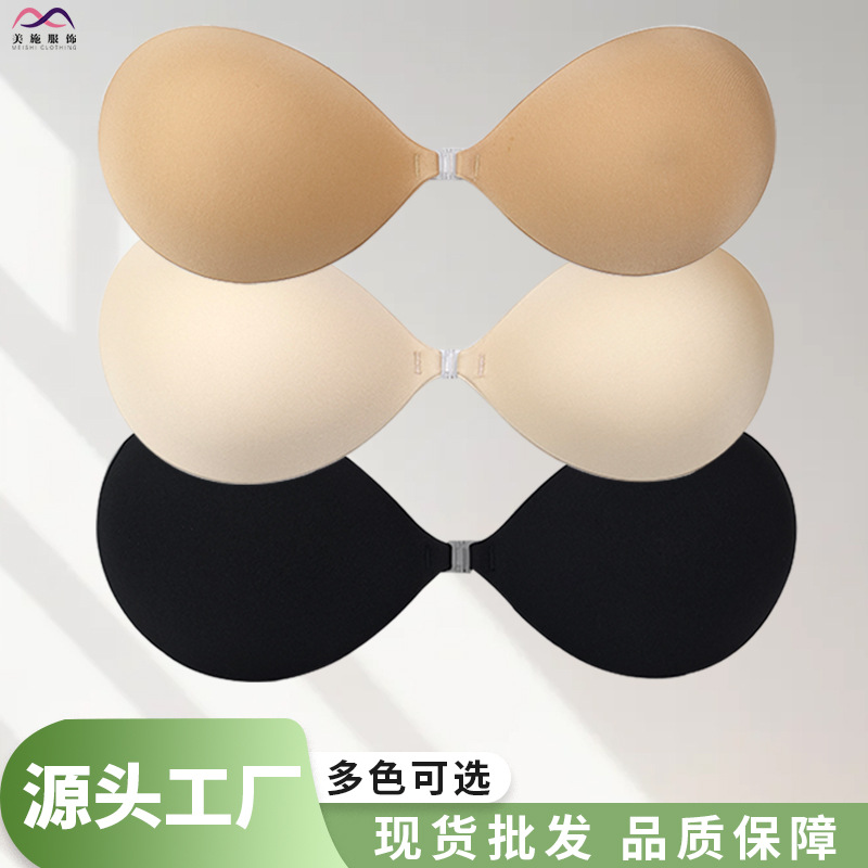 Breast Pad (Silicon)
